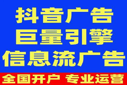 深度解析sem推广竞价：成功案例与经验分享