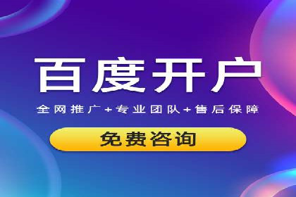 信息流平台发展历程：经典案例回顾
